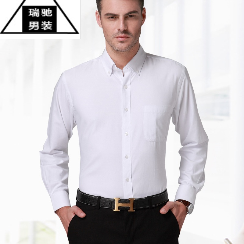 希杰狮王春季纯色衬衫男长袖休闲免烫职业工作正装牛津纺黑紫粉蓝色衬