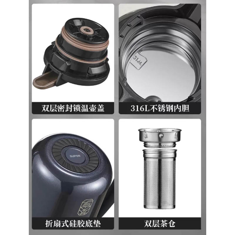 苏泊尔保温壶焖茶壶 丹泉蓝1.6L(保温壶316L不锈钢)高清大图