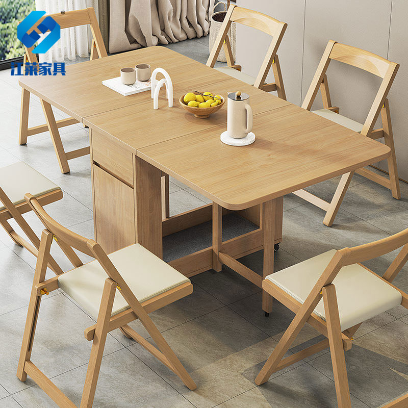 江莱家用折叠实木餐椅餐厅简约便携省空间户外靠背凳子学习椅高清大图