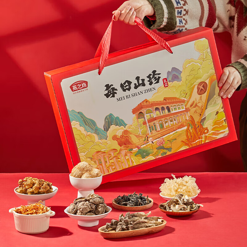 燕之坊每日山珍礼盒445g 1盒高清大图