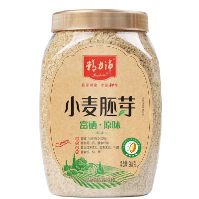 精力沛 968g/罐小麦胚芽富硒968g