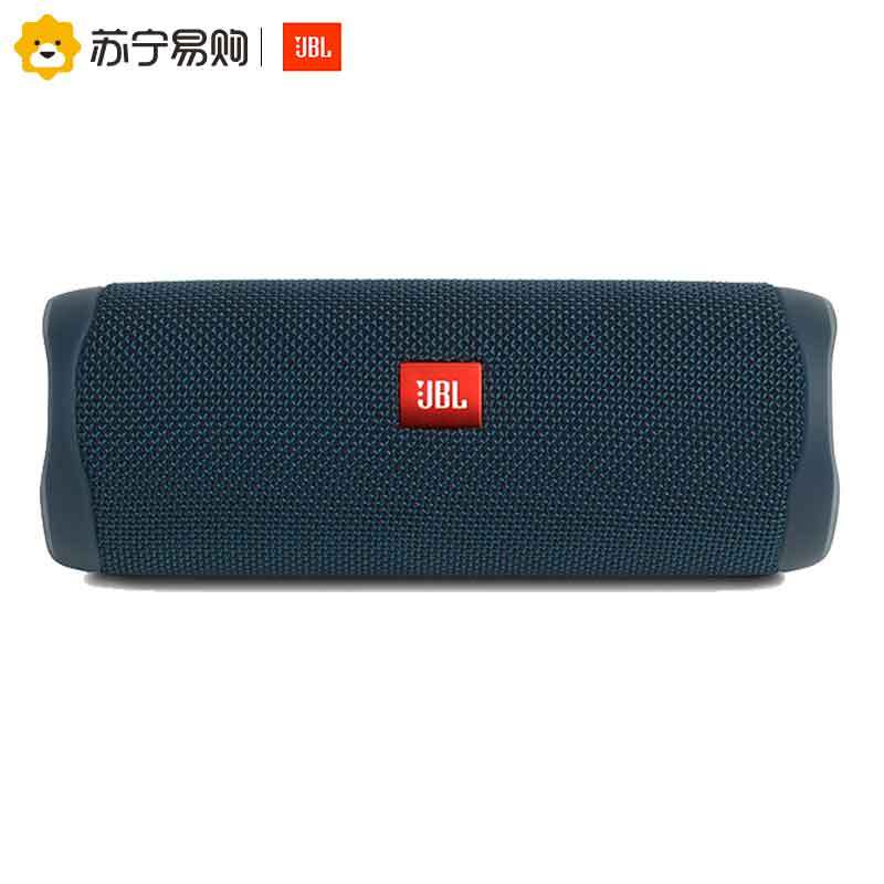 JBL Flip5音乐万花筒五代 便携式蓝牙音箱 低音炮 防水设计 支持多台串联 户外音箱 迷你小音响深海蓝