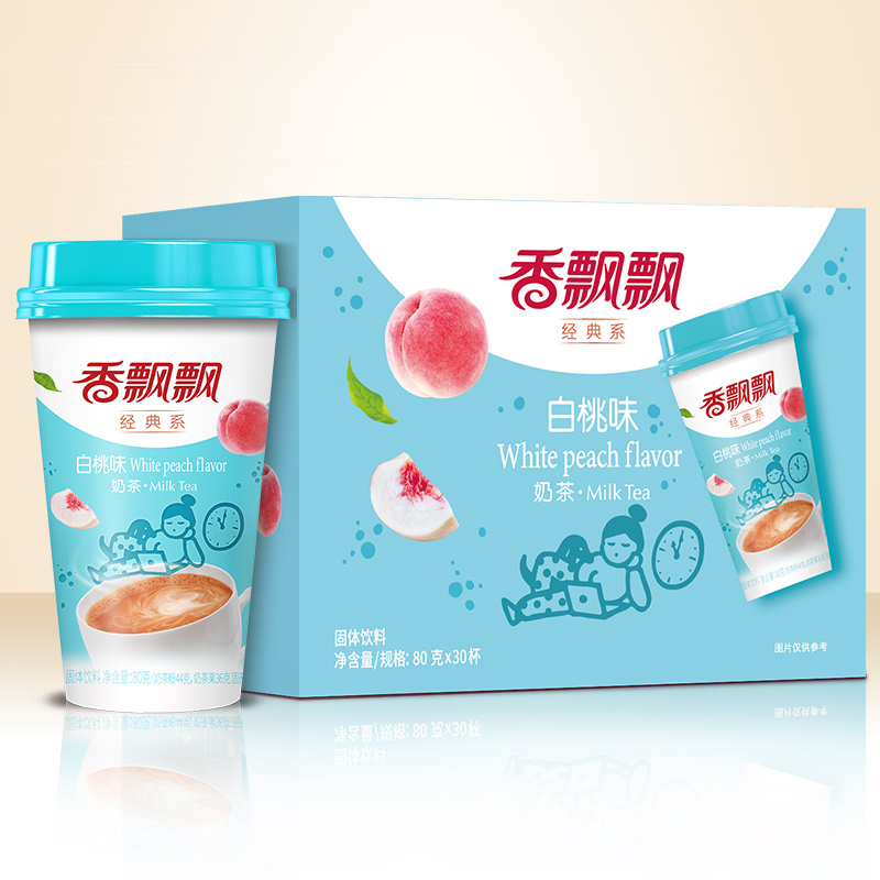 香飘飘奶茶 白桃味9杯装 早餐杯装奶茶下午茶代餐奶茶粉