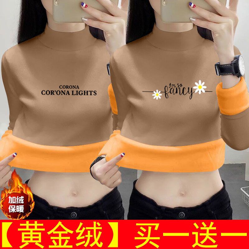 冬季加绒加厚打底衫女韩版百搭长袖T恤半高领保暖ins上衣 砖红色801款+黑色小字母 M [建议70-90斤]