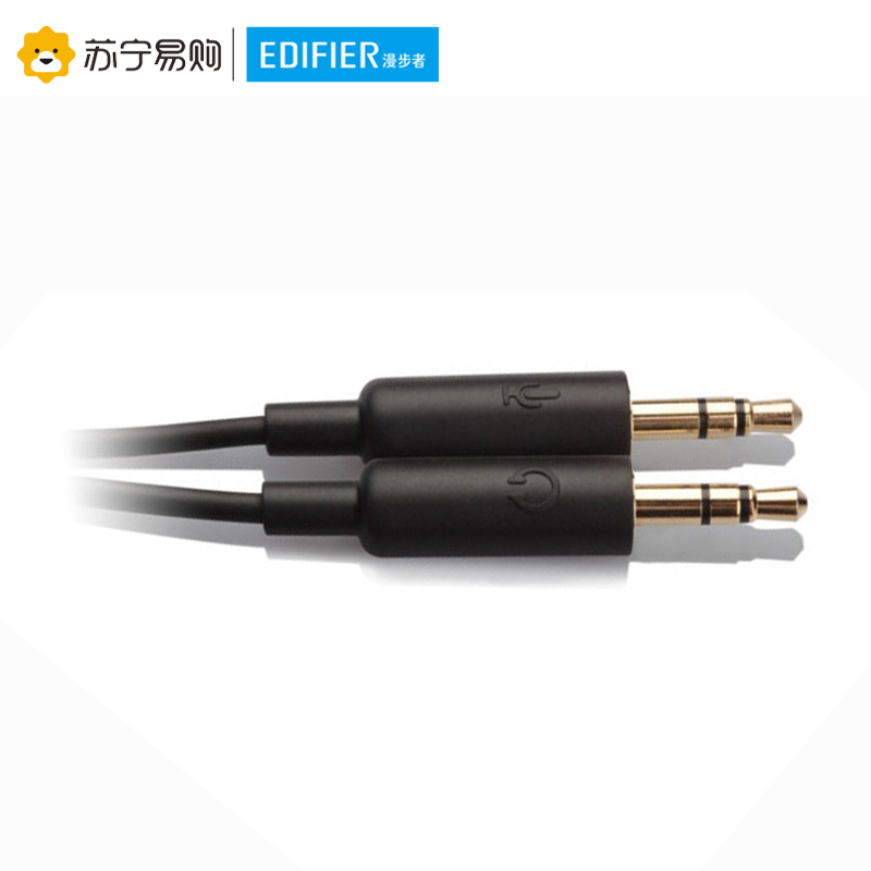 Edifier/漫步者 K800 双孔 头戴式游戏耳机 电脑耳机耳麦 绝地求生耳机 吃鸡耳机 办公教育 学习培训 黑色
