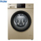 海尔(Haier) EG100B209G洗衣机