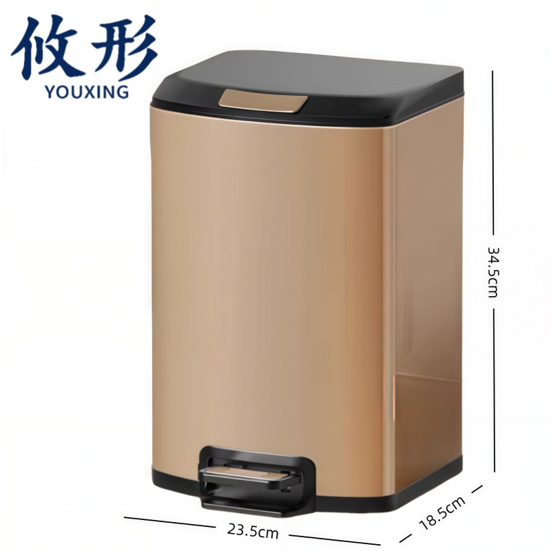 攸形商用垃圾桶 脚踏垃圾桶10L个