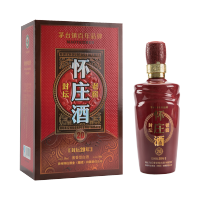 【酒厂直营】怀庄酒 酱香型白酒53度 封坛老窖20纯粮食酒商务接待礼盒