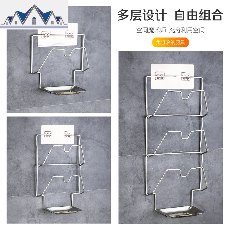 免打孔不锈钢锅盖架壁挂式收纳架家用厨房置物架卫浴多功能砖菜板 三维工匠高清大图