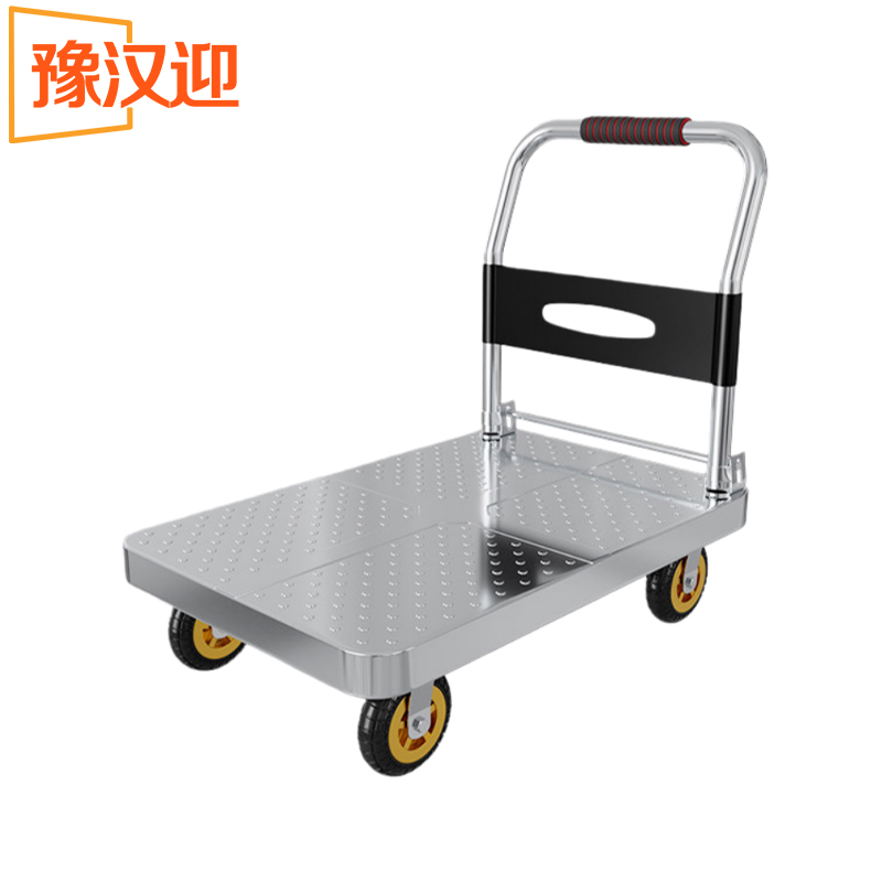豫汉迎平板手推车高清大图