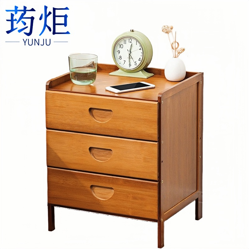 荺炬 床头柜 茶色A28cm 个高清大图