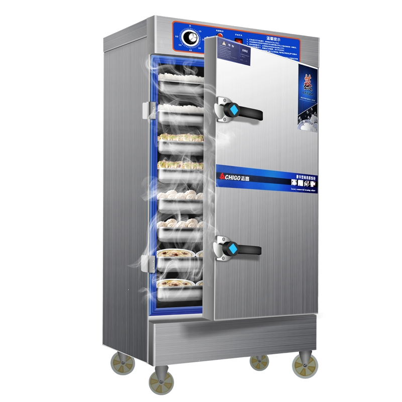 chigo志高蒸饭柜商用厨房食堂蒸包子机蒸饭燃气蒸饭机电蒸箱蒸饭车