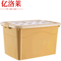 亿洛莱 收纳箱 41*28*23cm 个
