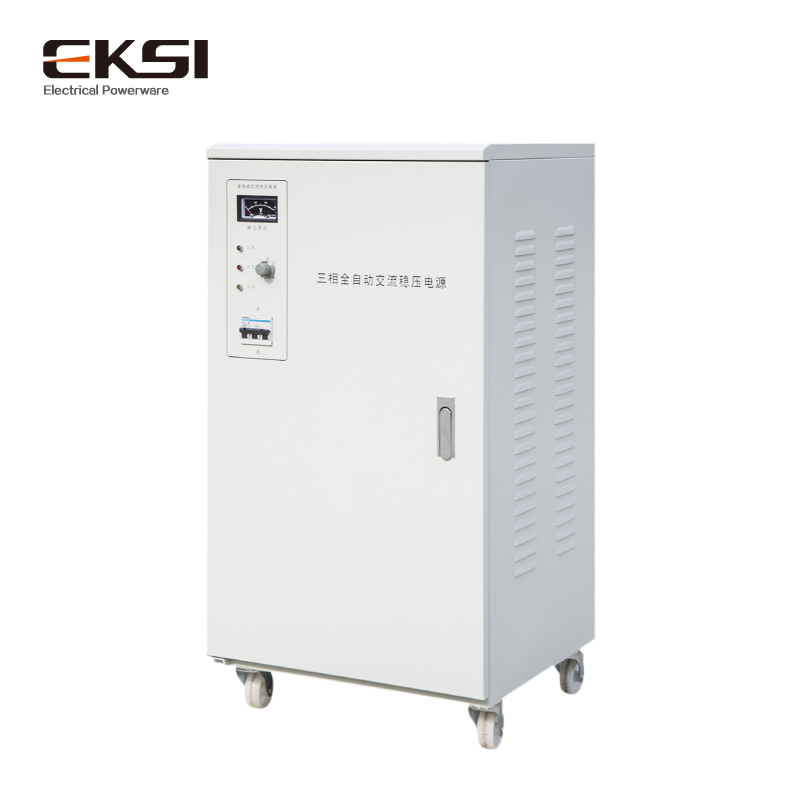 爱克赛(EKSI)电源SVC-30KVA/3全新正品(7-10个工作日内发货)高清大图