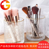 玻璃化妆刷收纳筒金边杯口化妆刷桶太阳小鹿浮雕刷筒桌面收纳盒