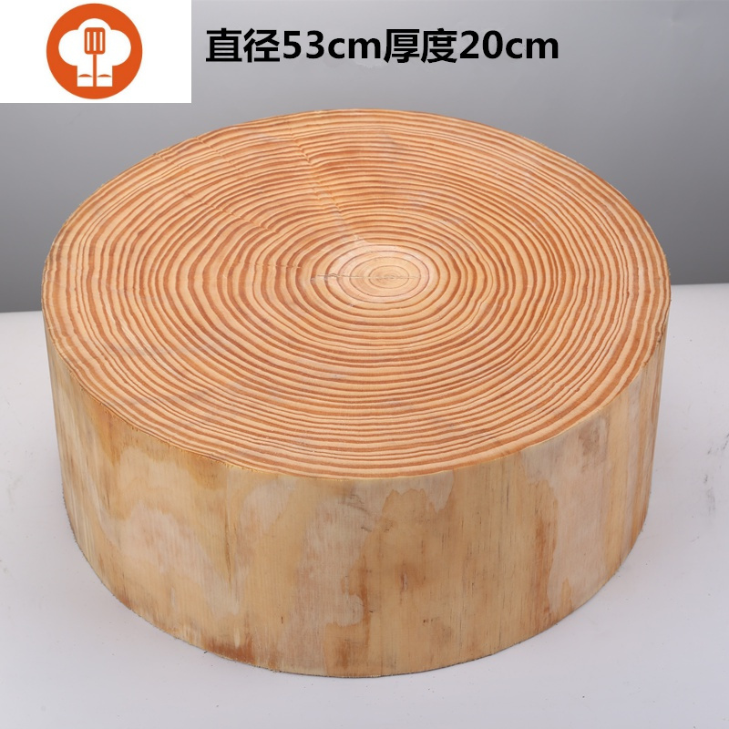 艺呈圆形加厚松木菜板实木家用砧板厨房切菜板商用菜墩整木粘板 天然
