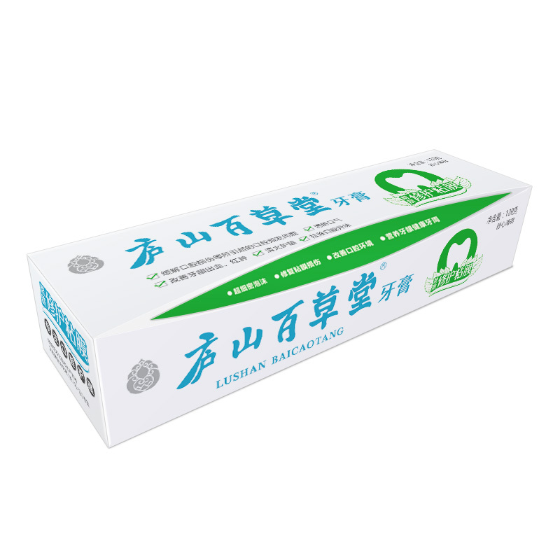 庐山百草堂 改善口腔溃疡牙膏 防口舌上火嘴起泡 舒心薄荷味 帮助修护粘膜120g