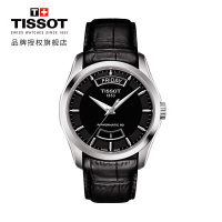天梭(TISSOT)瑞士手表 库图系列炫酷黑盘日期显示皮带男士机械表T035.407.16.051.02 礼物
