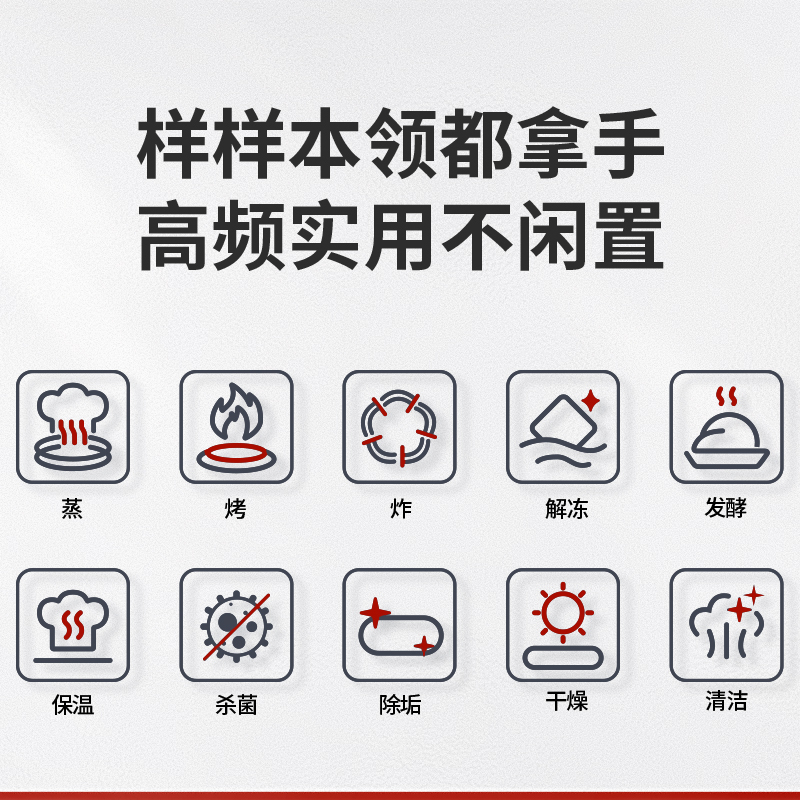 老板电器大厨台式蒸烤箱家用台式蒸烤一体机空气炸电烤箱