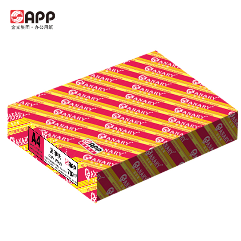 金光(APP)金丝雀特级[B4纸80g500张/包5包/箱]中性去静电复印纸