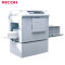 理光(Ricoh) DD 5440C高速专业数码印刷机 A3幅面 油印机速印机 官方标配(主机+盖板)