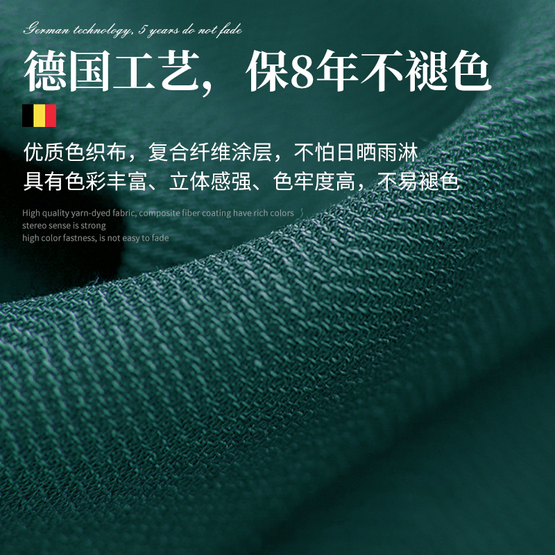 紫叶露台遮阳伞户外伞户外太阳伞庭院伞罗马伞室外伞花园别墅吊伞高清大图