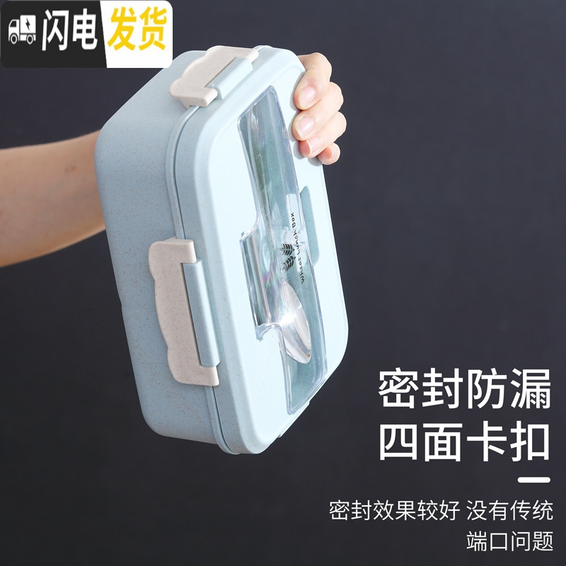 三维工匠上班族饭盒女分隔型便当盒学生餐盒带盖微波炉加热饭盒塑料保鲜盒 不锈钢黑色三格[送勺筷]推荐