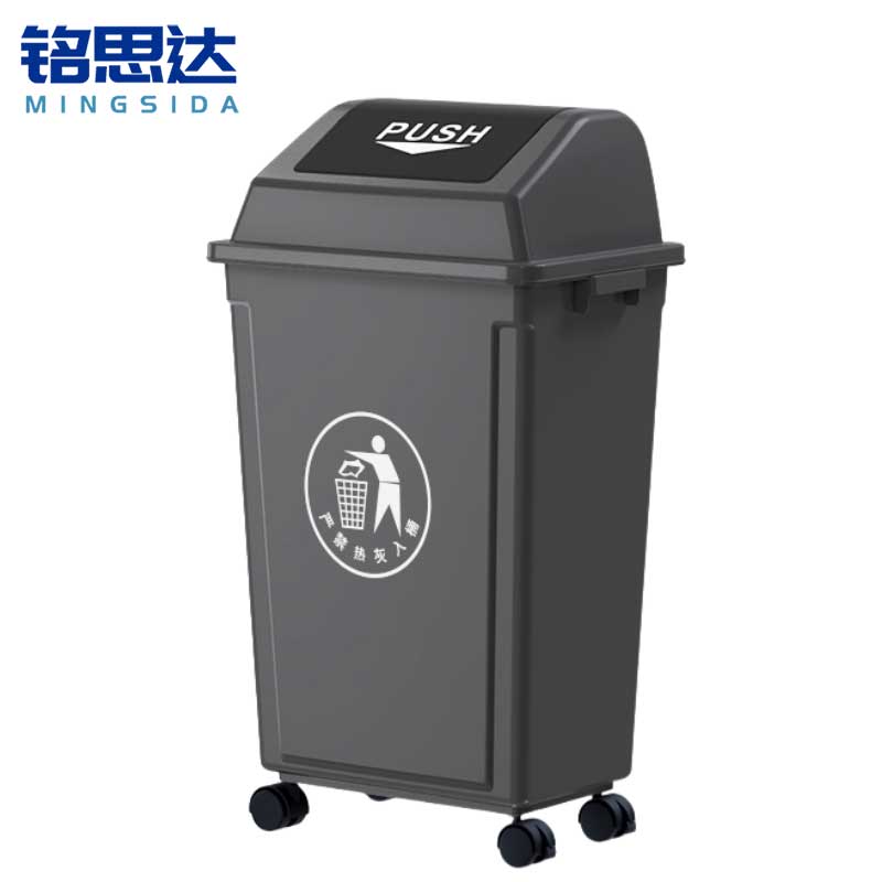 铭思达户外垃圾桶60L带盖带轮个高清大图