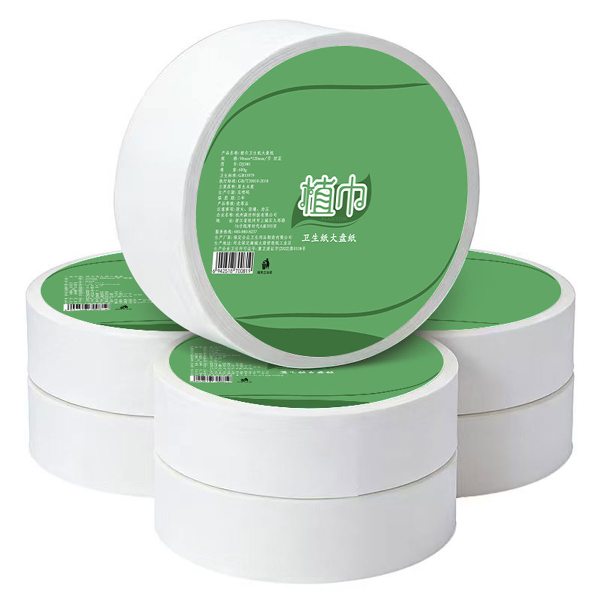 植巾 DJ380 130m 四层 12卷/箱 卫生纸大盘纸 4.00 提/箱 (计价单位:箱)高清大图