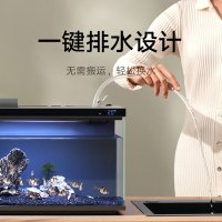 小米米家智能鱼缸客厅小型造景生态家用背景超白玻璃桌面循环智能