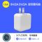 s1 双引擎闪充线[1米]1条 适用vivos1充电器s1Pro充电器头原装安卓数据线充电线闪充双引擎