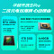 华硕(ASUS)天选5Pro 2024款 (锐龙R9-7940HX 16G 1TB RTX4060 2.5K 165Hz 灰色 标配)16英寸独显直连电竞屏游戏本笔记本电脑