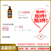 Aola'KD洗发水持久留香味控油去屑止痒清香女男洗头发膏露护发
