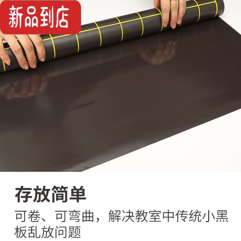 真智力磁性黑板贴百数表5X5方格点子图坐标折线平移统计图数学磁贴 黑色5X5点位坐标图 60X80磁性玩具图片