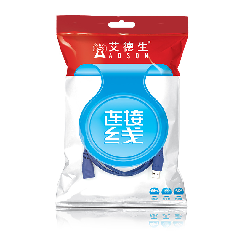 ADSON艾德生USB高速传输数据延长线公对母AM/AF数据连接U盘鼠标键盘加长连接线 1.5米