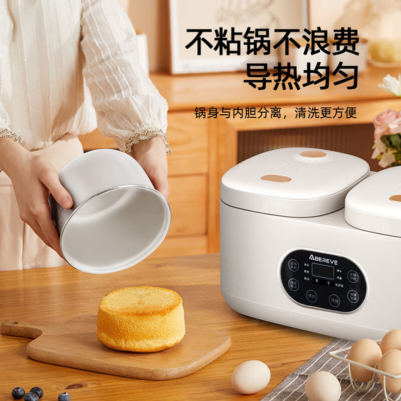 艾贝丽 双胆智能低糖电饭煲 多功能降淀粉糖饭煲ABL-DFB409[米汤分离]4L高清大图