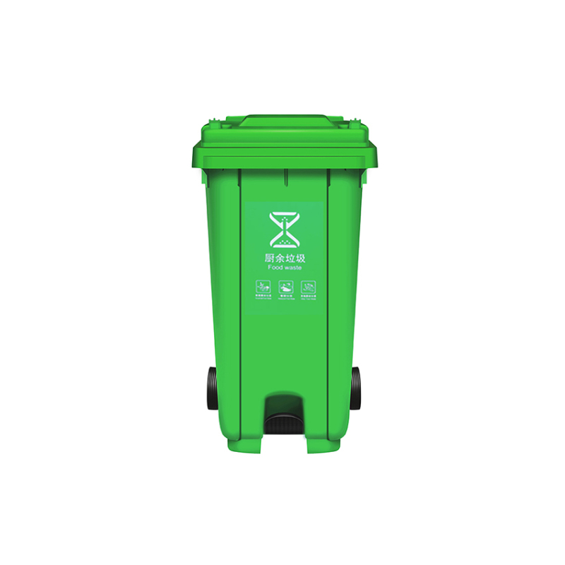 敏胤 MYL-7120 厨余垃圾 120L 脚踏型带轮 分类垃圾桶 (计价单位:个) 绿色