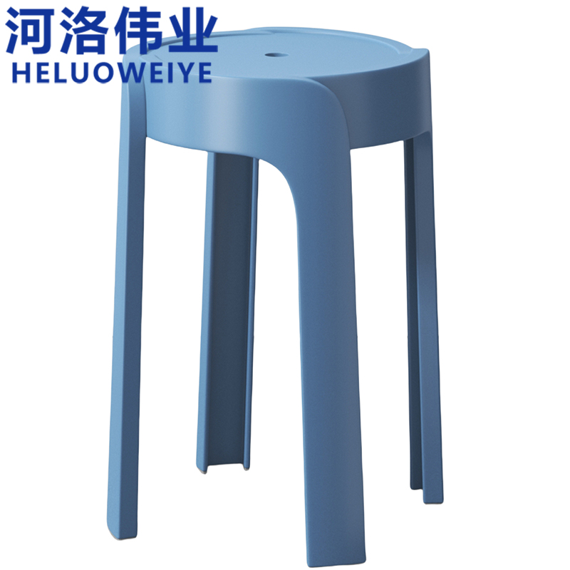 河洛伟业塑料凳46cm个高清大图