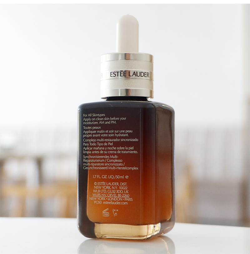 雅诗兰黛小棕瓶精华露50ml