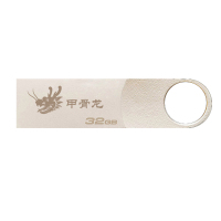 LGJ 电脑重做系统U盘/安装工具包w7旗舰版纯净版U盘64位 w10装机16GU盘 免费升级32GB金属外观 装机工具