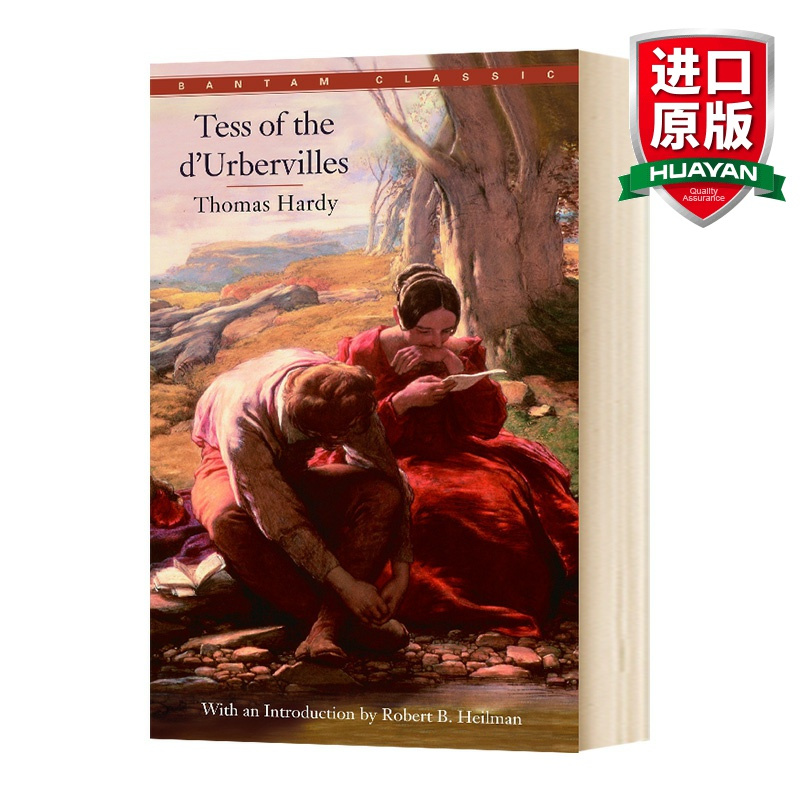 欧里庇得斯戏剧十部 [正版]德伯家的苔丝 英文原版小说 Tess of the D’Urbervilles 经典文学 B