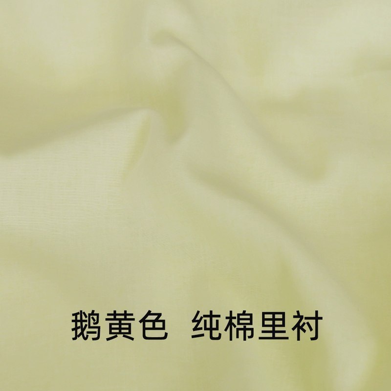 棉布布料纯棉衣服纯色里布里料全棉里衬汉服内衬布料 纯棉-鹅黄/半米价_282