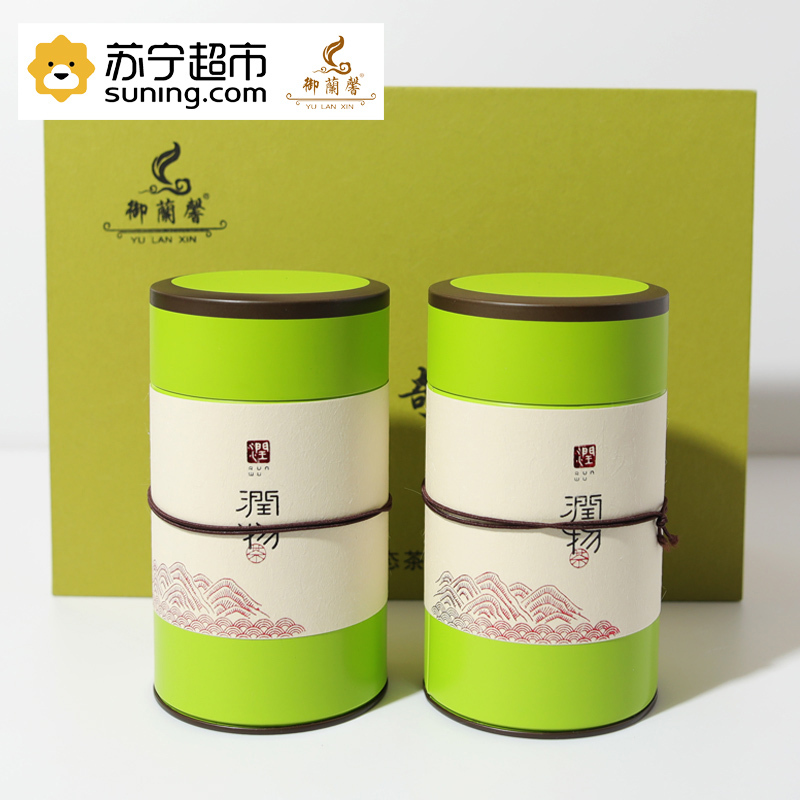 御蘭馨茗茶 平和乌龙茶清香白芽奇兰特一级乌龙茶茶叶250g绿色礼盒