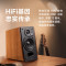漫步者(EDIFIER)R1700BT+ 经典新升级 桌面2.0蓝牙电脑音箱音响 蓝牙5.3 客厅电视音响