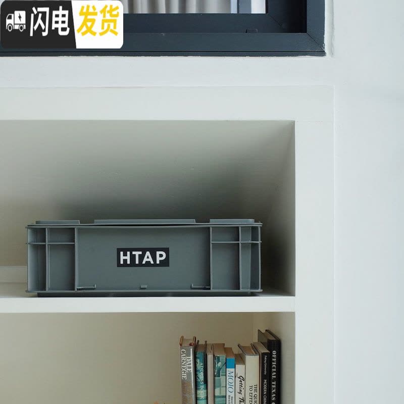 三维工匠 收纳箱上手 堆叠储物搬运盒配盖配滑轮车工作室客厅图片