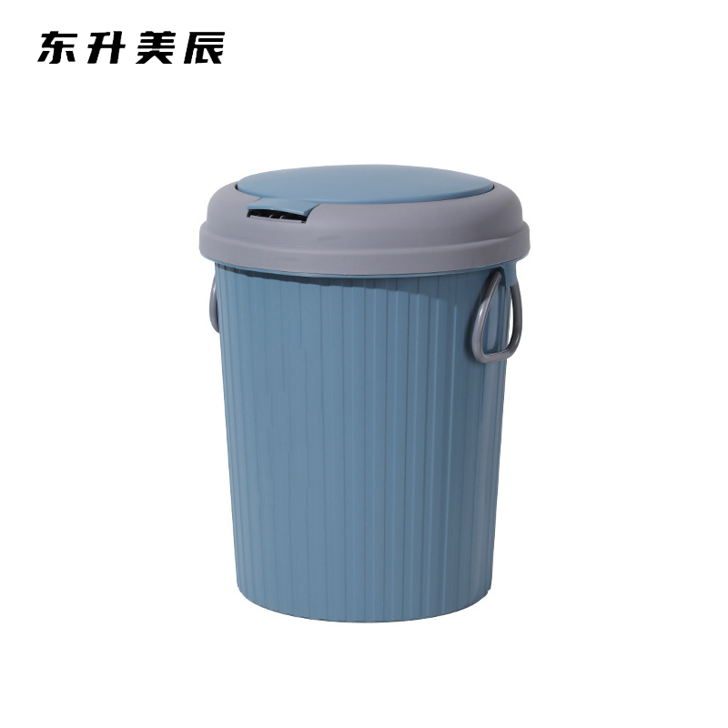 东升美辰 垃圾桶带盖10L DS-068 个高清大图