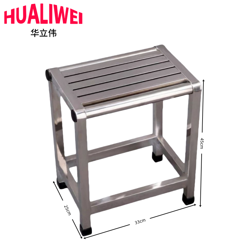 不锈钢凳子高清大图