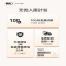 喜临门 - 净眠M60 四叶草0胶袋装弹簧空气纤维床垫软硬适中