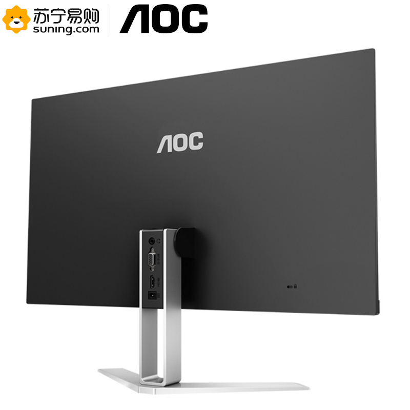 AOC 23.8英寸 AH-IPS广视角 全面屏三边无框设计 高清接口 节能低蓝光不闪屏 液晶电脑显示器 24N1H