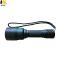 立华王(LihuaKing) LH3700 3W IP65 10h/14h DC3.7V 多功能手持灯